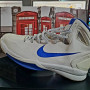 Nike zoom, Nr 52,5