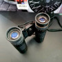 Mini-Binoclu 8x21