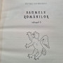 Basmele Romanilor Volumul 1